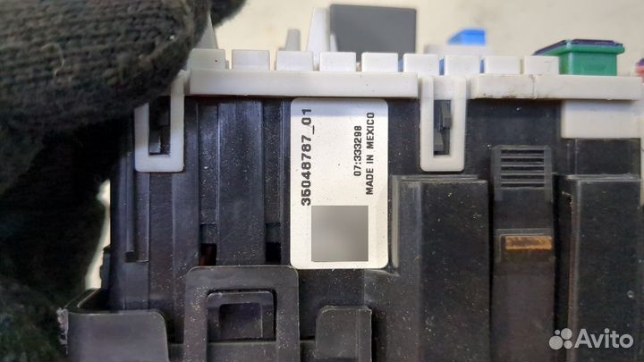 Блок предохранителей Cadillac XT4, 2019