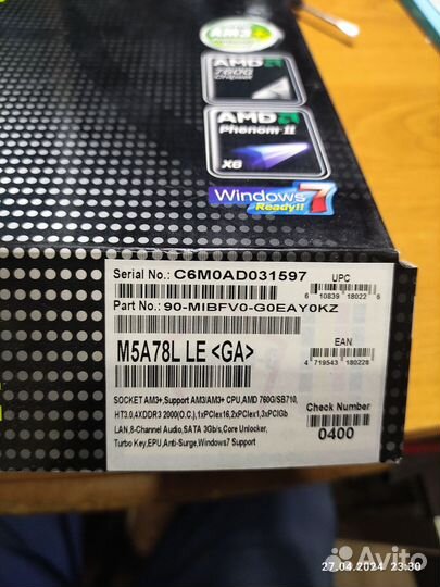 Комплект Socket AM3 + AMD FX6300