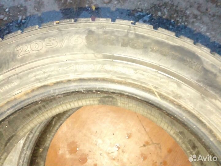 Nokian Tyres Hakkapeliitta 7 205/60 R16