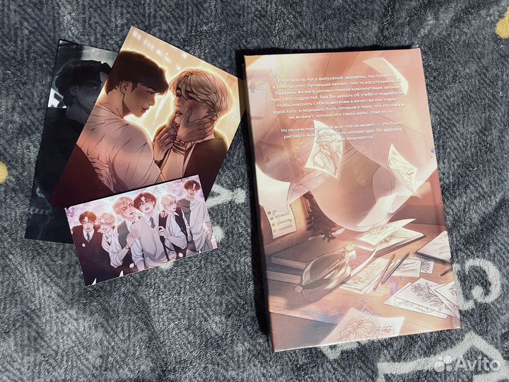 Фанфик bts draw with me