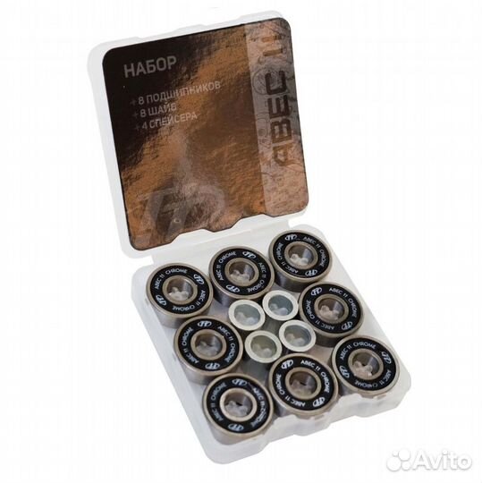 Набор подшипников 608RS abec-11 8шт+8шайб+4спейсер