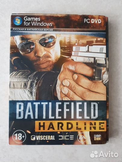 Диски для ps4