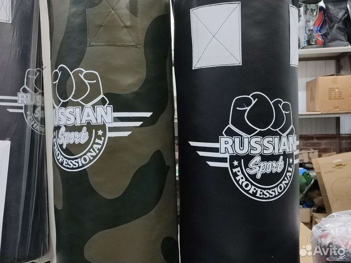 Боксерский мешок