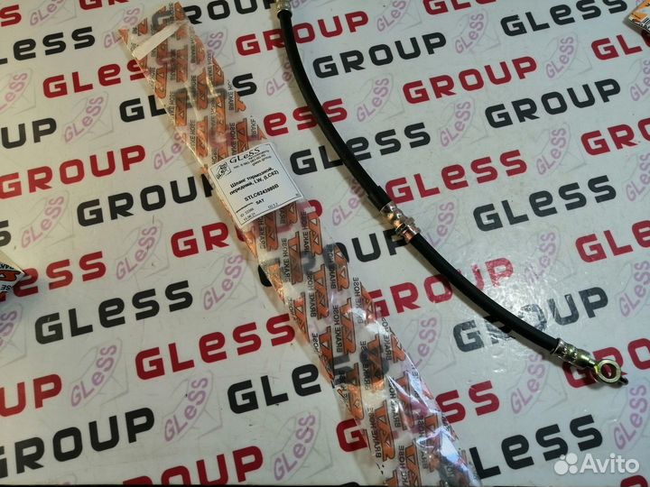 Шланг тормозной передний LW (LC62)