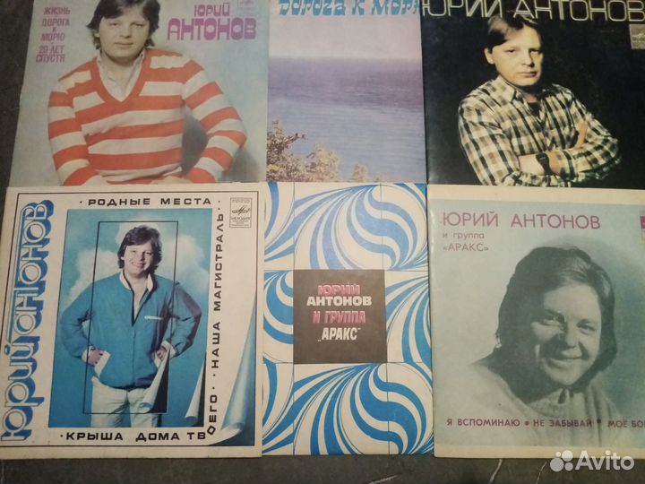 Виниловые пластинки