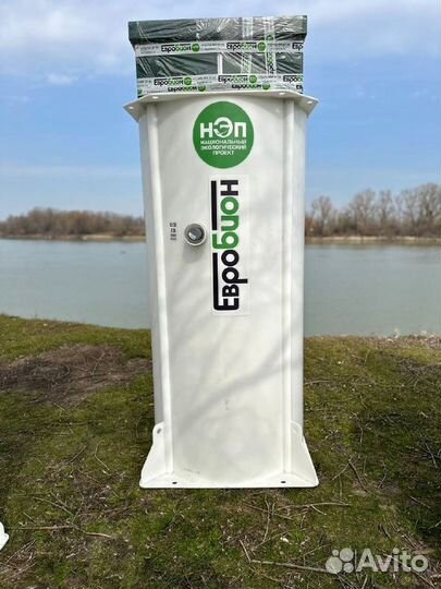 Септик биостанция