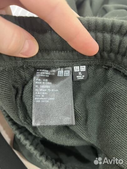 Брюки Uniqlo
