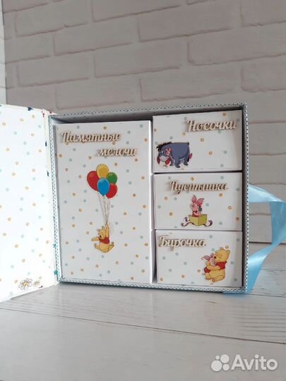 Мамины сокровища для мальчика, ручная работа