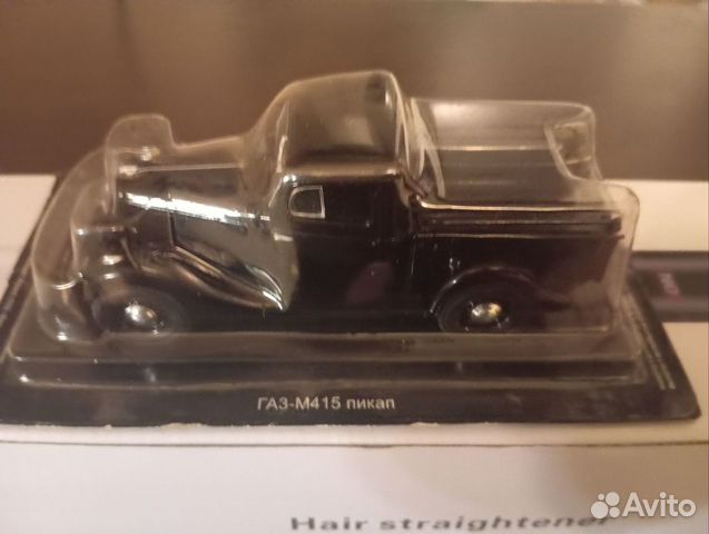 Модели автомобилей 1 43 сделано в СССР модельки объявление продам