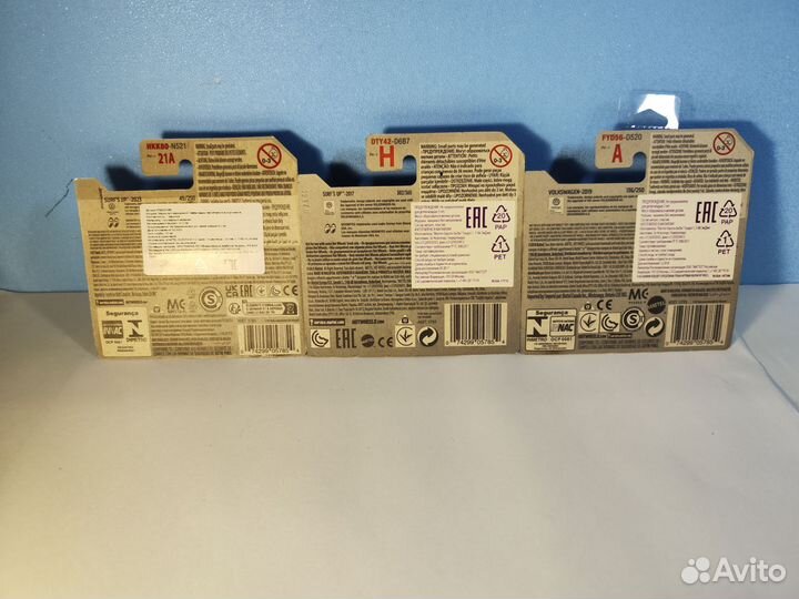 Hot Wheels kool kombi