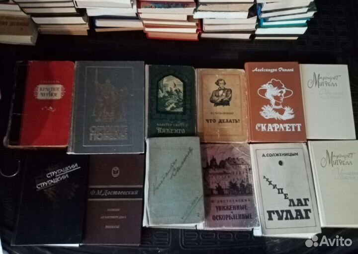 Библиотека Избранное. Редкие Издания СССР