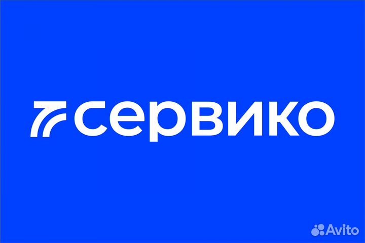 Бухгалтер(41 счет)