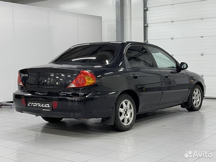 Kia Spectra 1.6 МТ, 2007, 194 500 км