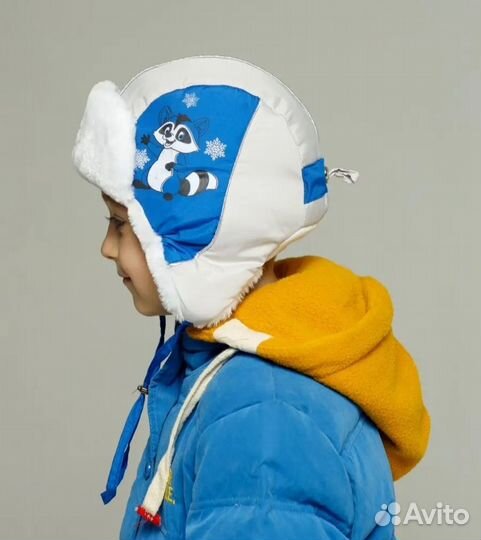 Шапка ушанка детская