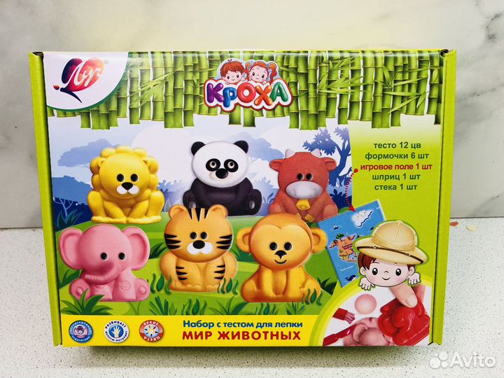 Плей до тесто для лепки