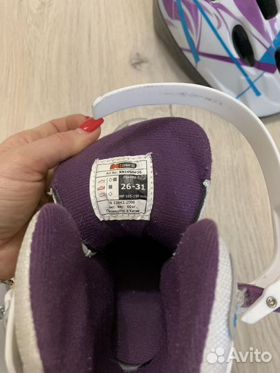 Ролики раздвижные 26-31 р