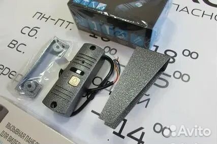 Вызывная панель CTV-D10NG Plus торг