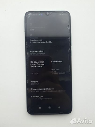 Xiaomi Redmi 10C, 4/64 ГБ