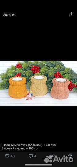 Набор силиконовых форм для мыла