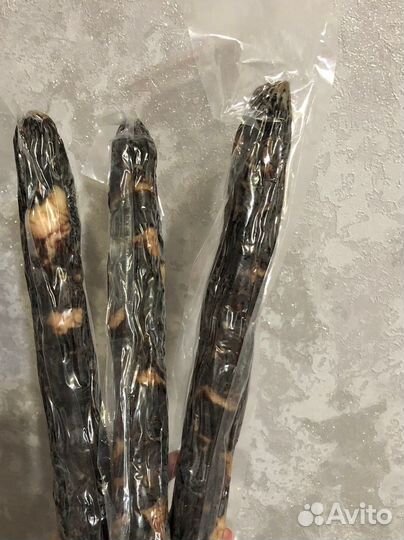 Казылык домашний без жил