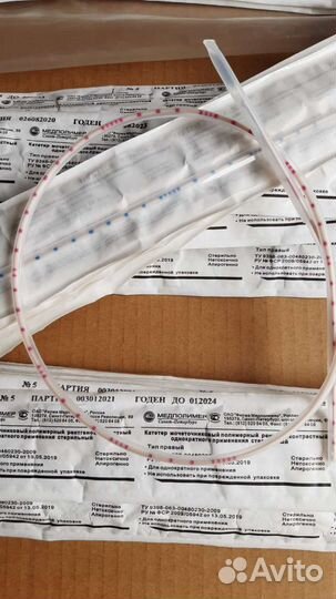 Катетер мочеточниковый