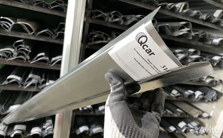 Порог правый Ford Mondeo 3 2000-2007 (1мм)