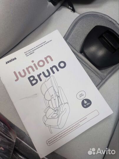 Детское автокресло 9 до 36 кг