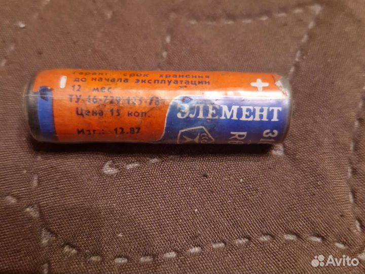 Батарейка СССР 1987год уран m