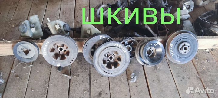 Радиатор охлаждения VW T4.Фольксваген Т4