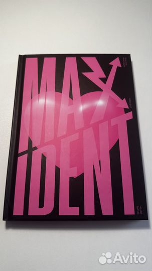 Stray kids maxident фотобук