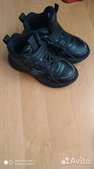 Ботинки демисезонные для мальчика