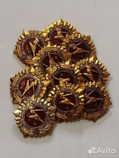 Значки гто СССР