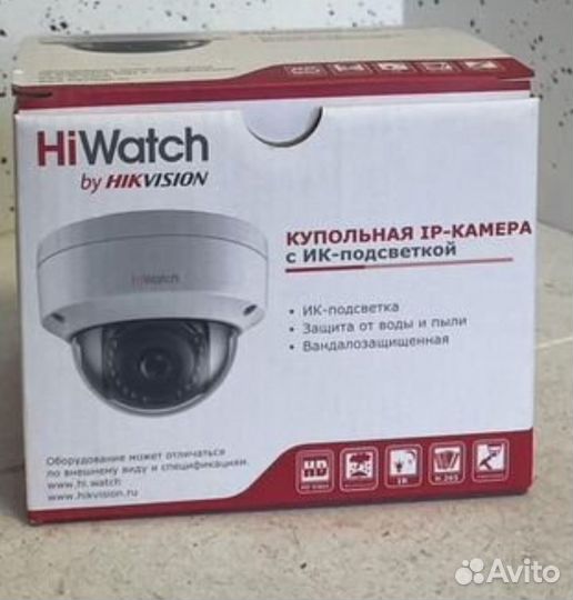 Видеокамера hikvision ds-i252