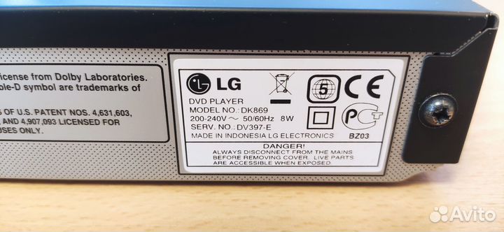 Dvd плеер LG с Usb и караоке