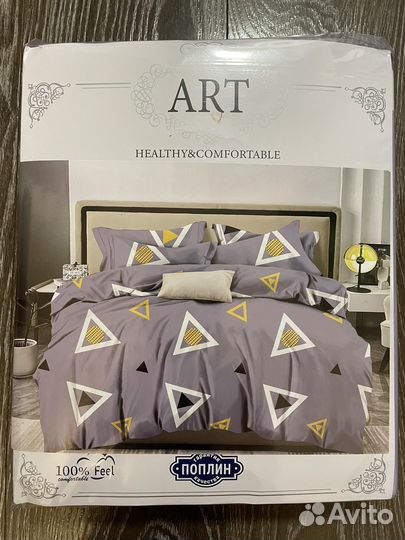 Постельное белье семейное