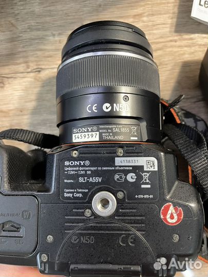 Цифровой фотоаппарат Sony SLT-A55V