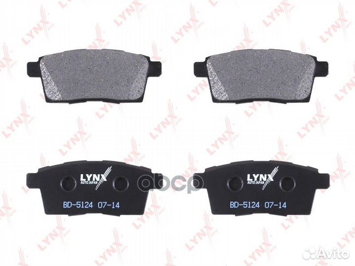 Колодки задние lynxauto BD-5124 bd5124 lynxauto