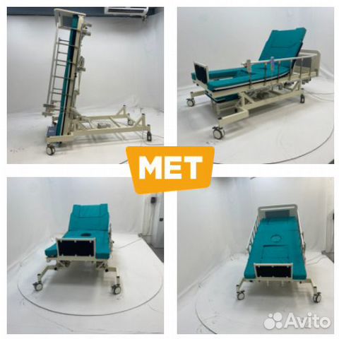 MET Lift Up 2.0 Кровать с электро вертикализатором