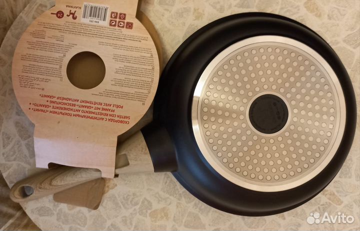 Сковорода Славяна 24см новая