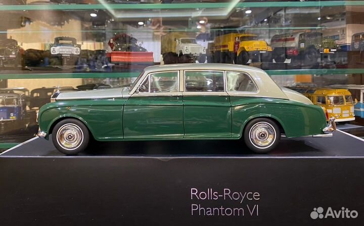 1/18 Rolls-Royce Phantom VI - Kyosho