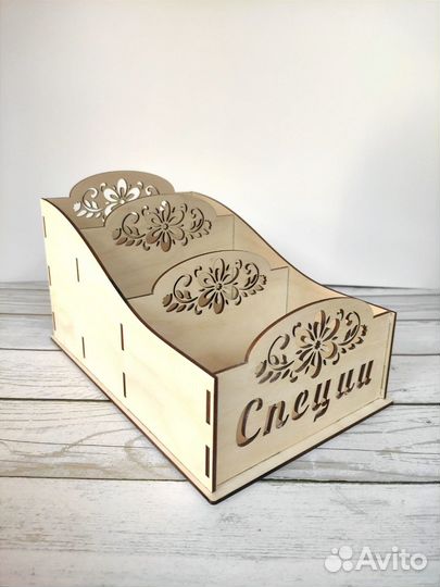 Органайзер для специй