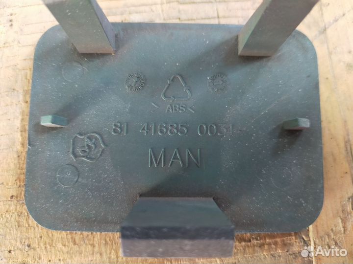 Заглушка бампера переднего / TGA