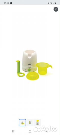 Подогреватель для бутылочек и питания