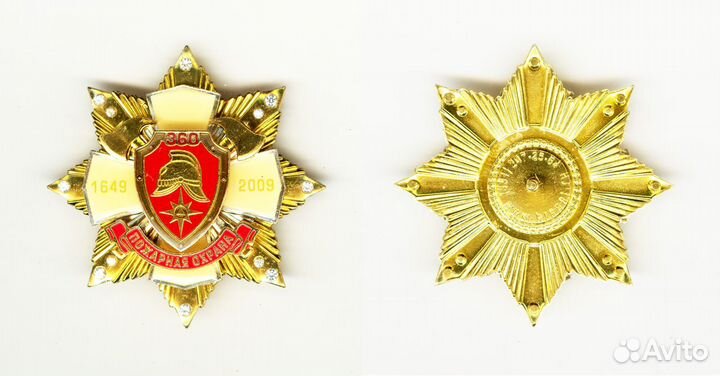 Знаки и Медали Пожарные - мчс