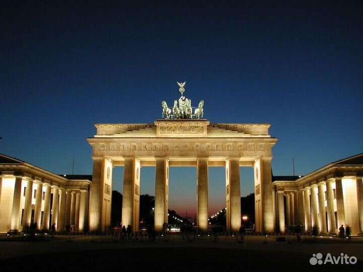 Репетитор по немецкому языку