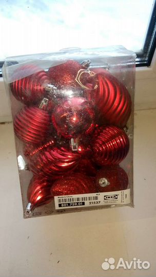 Игрушки для ёлки