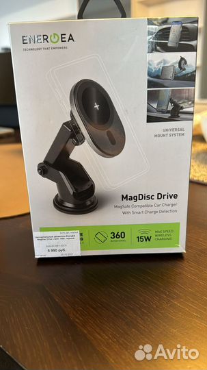 Автомобильный держатель для телефона