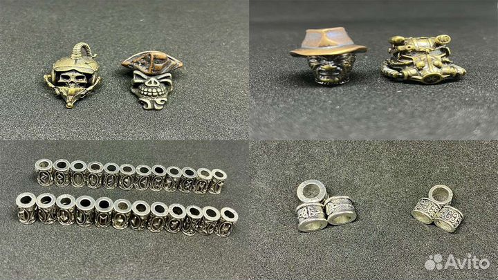 Бусины для Паракорда Новые