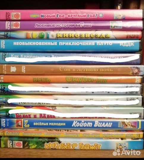 Dvd диски мультфильмы