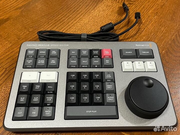 Davinci Resolve speed editor